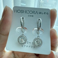 HOSHIZORA EARRING LOOP HALO ZORA 0.5CT