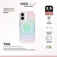Coehl Vela by UNIQ เคสสำหรับ iPhone 17/17 Air/17 Pro/17 Pro Max (วงแหวน MagClick™)
