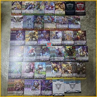 Deck Gear Chronicle Chronojet Premium Play Now Vanguard