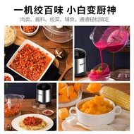 Oaks Meat Grinder Household 1.8L Meat Stuffing Blender Vegetable Mincer Complementary Food Machine A