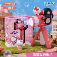 Hello Kitty Bubble Wand Children Handheld Girl Cartoon Bubble Camera 2026 New Style Bubble Toy with 