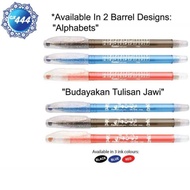FASTER PEN JAWI CX444
