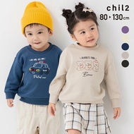 r Pangma Japan Shopping 90~130cm 302409 Chil2 Long Sleeve Top Children's Clothing Embroidered Clothe