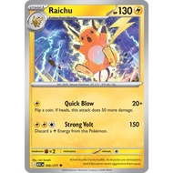 056 UC Raichu From Pokémon TCG: Mega Evolution Ascended Heroes ETB