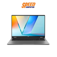ASUS VIVOBOOK 16 (TP3607SA-RJ531WA) INTEL ULTRA 5 226V NOTEBOOK(โน๊ตบุ๊ค) | By Speed Computer By Spe