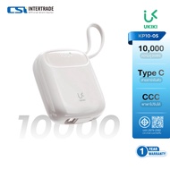 [CCC] UKIKI แบตสำรอง 10000mAh Powerbank ชาร์จเร็ว 22.5W สาย Type-C/IP ในตัว รุ่น KP10-05