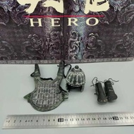 1/6 Hero Qin Armor Set