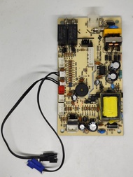 Modul dispenser gea halley