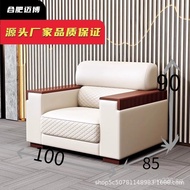 Office Reception Room Coffee Table Reception Business High-end Combination Sofa Manager Sofa Negotia