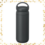 KINTO (KINTO) Day Off Tumbler Black 900ml 21082