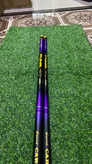 TEGEK RYUKAI FUMA 10H MAX POWER 25KG SUPER KAKU KUAT DAN RINGAN