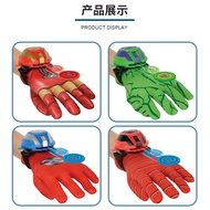 Children's Toy Gloves Dress Up Props_Spider Man_Iron Man_Cap America_Hulk