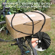 1M Elastic Cord Strap Motorcycle Luggage Rubber Strap