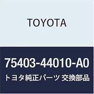 Genuine Toyota Parts SUB-ASSY (WHITE) Ipsum Part Number 75403-44010-A0 Back Door Ornament