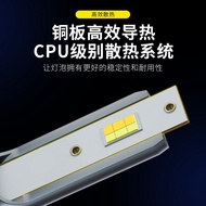 Hot-selling Car led Headlight with three-color yellow-white light h1h4Super bright car lights h7Modi