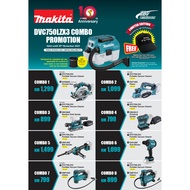 MAKITA DVC750LZX3 COMBO PROMOTION