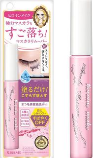 kiss me 睫毛膏
