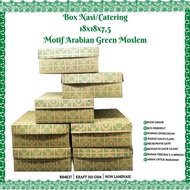 Box 18x18 Rice Box 18x18 Rice Box Rice Box (BB4K37-18X18X7.5 Cm)