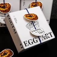 [Egg Tart Packaging Box] Butter Caramel Portuguese Egg Tart Box Fold-Free Simple Egg Tart Packaging 