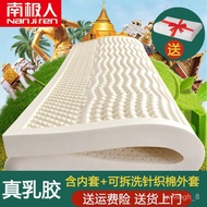 QZ🧉Nanjiren Latex Mattress Thailand Natural Latex Cushion Foldable Tatami Real Latex Mattress Student Dormitory Single C