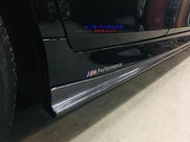 車之鄉 BMW 5系 F10 3D 碳纖維側裙定風翼 (台灣抽真空製造) 碳纖維前下巴 後下巴 尾翼等產品歡迎洽詢