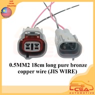 1PCS 2PIN PERODUA MITSUBISHI GRANDIS TOYOTA PROTON SAGA WAJA FICD VACUUM SWITCHING VALVE SOCKET