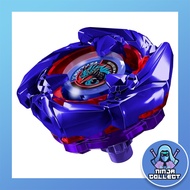 BX-00 Metal-Coat Blue Cobalt Drake 4-60 F Beyblade X Authentic Takara Tomy