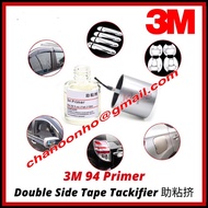 3M PRIMER 94 10ML 1oz Applicator Gum Double Tape tackifier AIR PRESS DOOR VISOR SIDE MIRROR CAP 助粘挤