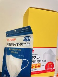 韓國hustom ➕kf94 高防護立體口罩