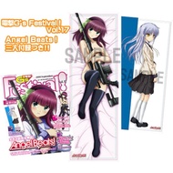 Hanging Cloth/Pillowcase Canada & Yuri-Angel Beats![Dengeki GsFestival AngelBeats! -Tapestry&Pillow 