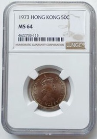 NGC評級，MS64，香港1973年5毫硬幣一枚