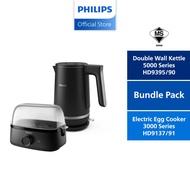 [Bundle] 1.7L PHILIPS Double Wall Kettle 5000 Series HD9395/90 with Electric Egg Cooker 3000 Series 