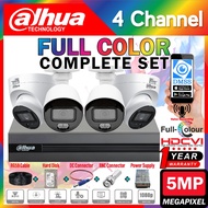 DAHUA 4-CHANNEL Full Color Audio 5MP DIY Set Full HD 1620P CCTV 4CH DVR Camera HDD PowerSupply Cable