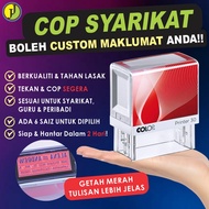 COLOP Stamp Cop Nama Stamp Cop Name Stamp Rubber Stamp Custom Stamp Self ink Stamp Cop Getah