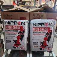 Nippon giant bone / pakan ikan koi import