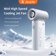 JISULIFE Portable Mini Jet Fan 5000 mAh 5 Speeds Strong Wind Cooling Handheld Fan USB Handheld Fan