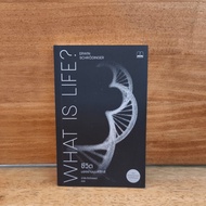 What is life? life: Look Through The Physics Corner-Erwin Schrödinger ️1124072
