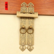 B & B Inn Farmhouse Door Lock Buckle Sinensis Wine Cabinet Wooden Door Pure Copper Handle Temple Doo