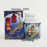 Ren sheng zhen fei wan /ginseng biru (Ginseng penggemuk) ORI