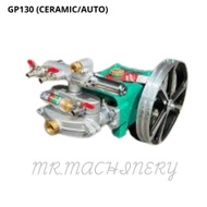 GP130CA PLUNGER PUMP (CERAMIC/AUTO)