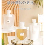 QUICK Travel Packing Bag Lotion Bottle Packing Bottle Liquid Packing Packing Packing Bag Lotion Pack