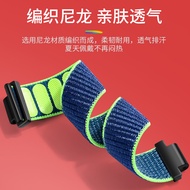 Suitable for Little Genius Children Phone Watch Strap Z8/Z1y/Z2/Z5/Z6/Z7/Y03/Y01A/Y05/D2/D3/Q1/Q2 Ac