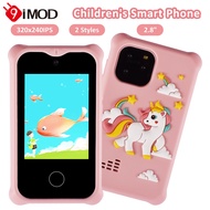 9IMOD Children's electronic toys and educational toys Kids Smart Phone 2.8Inch 64+128M 320x240IPS Re