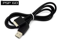 SP24  PSP GO USB數據線 充電線 PSP GO傳輸線 電腦連接