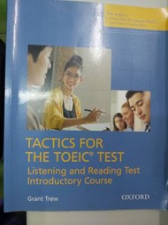 運優！Tactics for the Toeic 大學英文用書