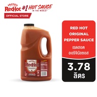 แฟร้งค์ส เรด ฮอต ออริจินอล ซอส 3.78ล.│Franks Red Hot Original Pepper Sauce 3.78L.