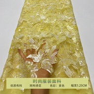 French Yellow Mesh Fabric Embroidered Sequin Dress - Perfect for Weddings