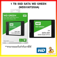 512 GB SSD SATA HIKVISION E100, 240 GB SSD SATA HIKVISION MINDER (HS-SSD-MINDER(S)   รับประกัน 3 ปี / By MonkeyKing 7