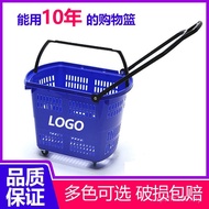 Supermarket 4 Plastic with Supermarket Cart Wheel Shopping Cart Shopping Basket Trolley Shopping Bas