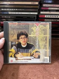 高價回收蔡琴名曲精選CD